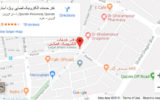 موقعیت آنلاین دفتر در نقشه گوگل