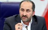 بخشنامه دادستان استان قزوین در خصوص گواهی عدم پیشینه کیفری
